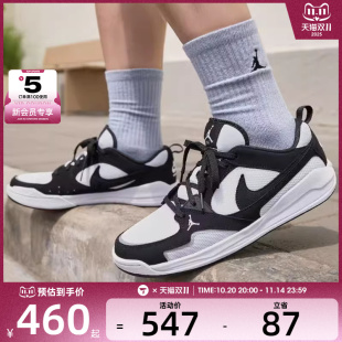 HJ6777 复古篮球鞋 001 CMFT低帮轻便舒适板鞋 NIKE耐克男子JORDAN
