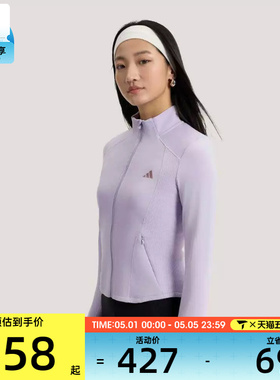 adidas阿迪达斯女子SFL SLIM JKT运动健身夹克外套KH2676
