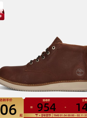 Timberland添柏岚男子CHUKKA BOOT运动休闲鞋A6CW2-W01