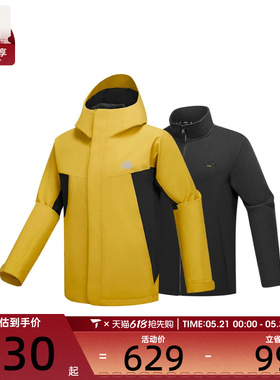 SKECHERS斯凯奇男子运动健身夹克外套L324M149-0488