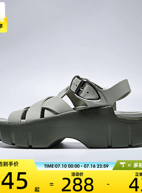 NIKE耐克女子JORDAN户外百搭舒适厚底运动休闲凉鞋IV5227-304