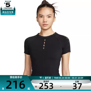 NIKE耐克女子运动休闲短袖 010 T恤HQ0249