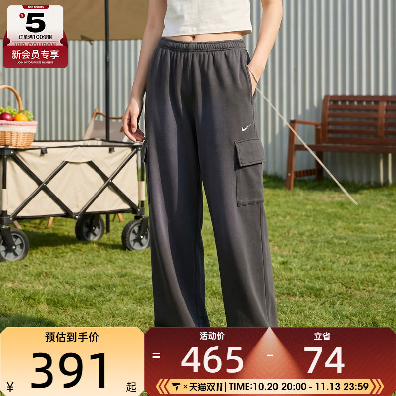 NIKE耐克女子潮流简约直筒裤舒适运动休闲长裤IW1199-060