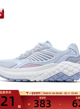 SKECHERS斯凯奇女子ATHLEISURE运动休闲鞋150682-LBMT