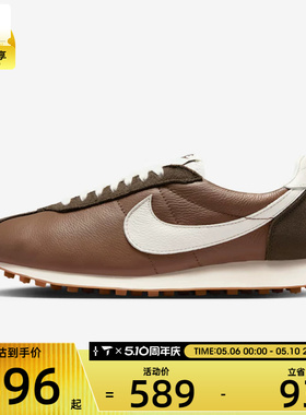 NIKE耐克男子LD-1000 PRM运动鞋休闲鞋IM1651-200
