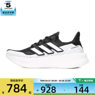 adidas阿迪达斯男女ULTRABOOST 经典 训练跑步鞋 IF1480 5运动鞋