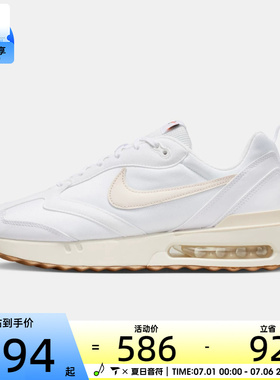 NIKE耐克男子AIR MAX DAWN运动休闲鞋DM0013-105