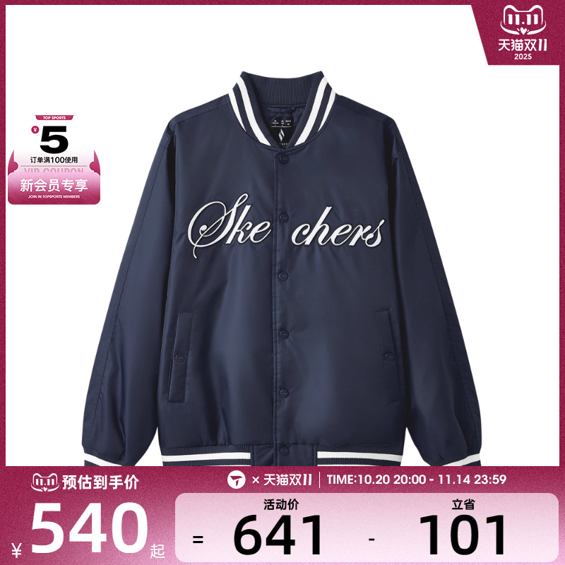 SKECHERS斯凯奇男女运动健身夹克外套L424U001-002Z