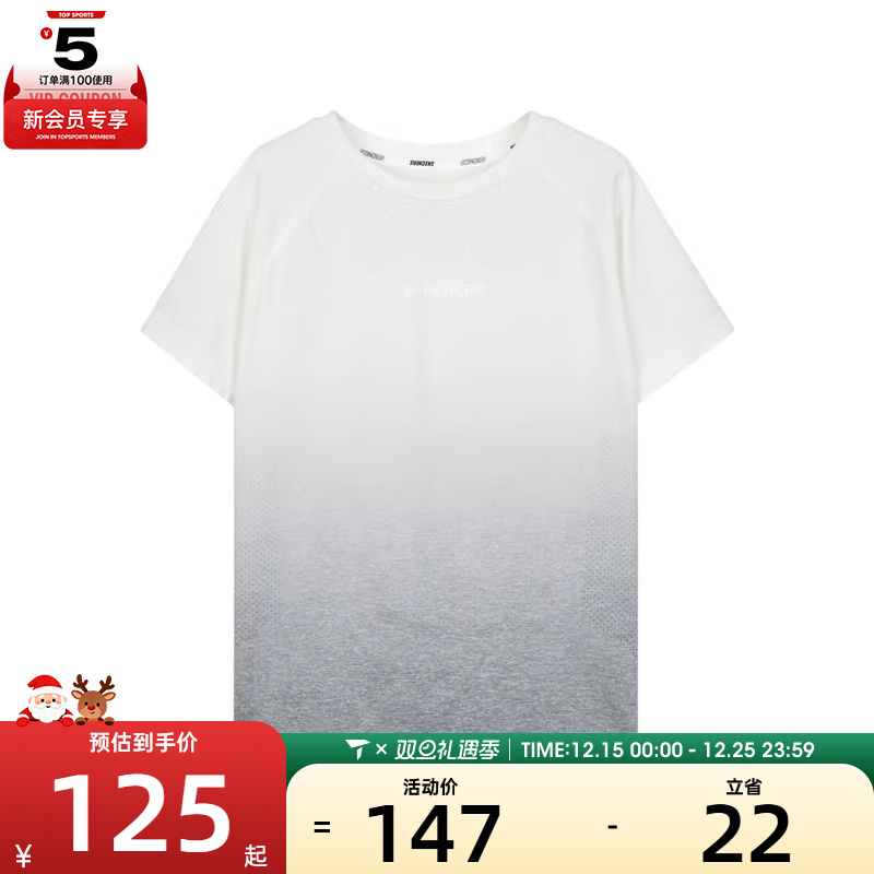 SKECHERS斯凯奇大童运动休闲短袖T恤P224B003-02N6