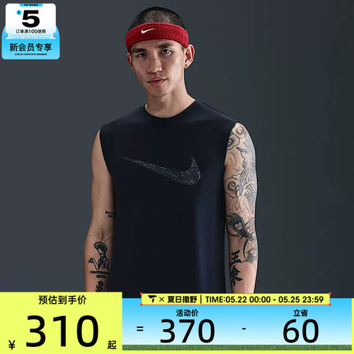 NIKE耐克男子AS GA M NK DF TOP 运动休闲无袖T恤HV1917-010