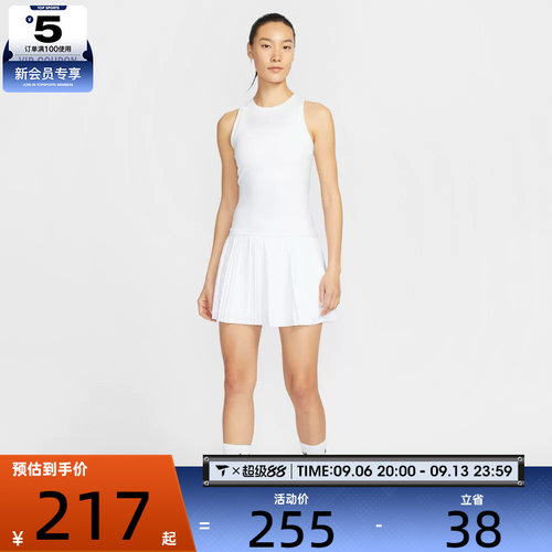 NIKE耐克女子运动休闲无袖T恤FZ6658-100