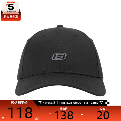 SKECHERS斯凯奇男女运动休闲帽L126U023-0018