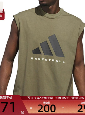 adidas阿迪达斯男女ADI BB SL TEE运动休闲背心JX5589