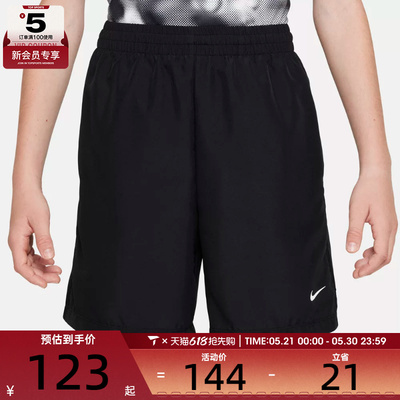 耐克男大童MULTI WVN SHORT运动短裤DX5382-010