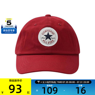 RA7 converse匡威男女运动休闲帽UA5805