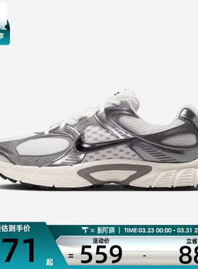 NIKE耐克男子V5 RNR运动训练跑步鞋HJ5228-009