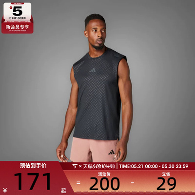 adidas阿迪达斯男子POWER 3S TANK运动休闲无袖T恤JM3190