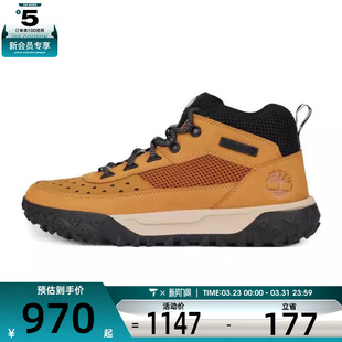 Timberland添柏岚男子GSMotion6LthrSuperOx户外运动休闲鞋 A5TPC