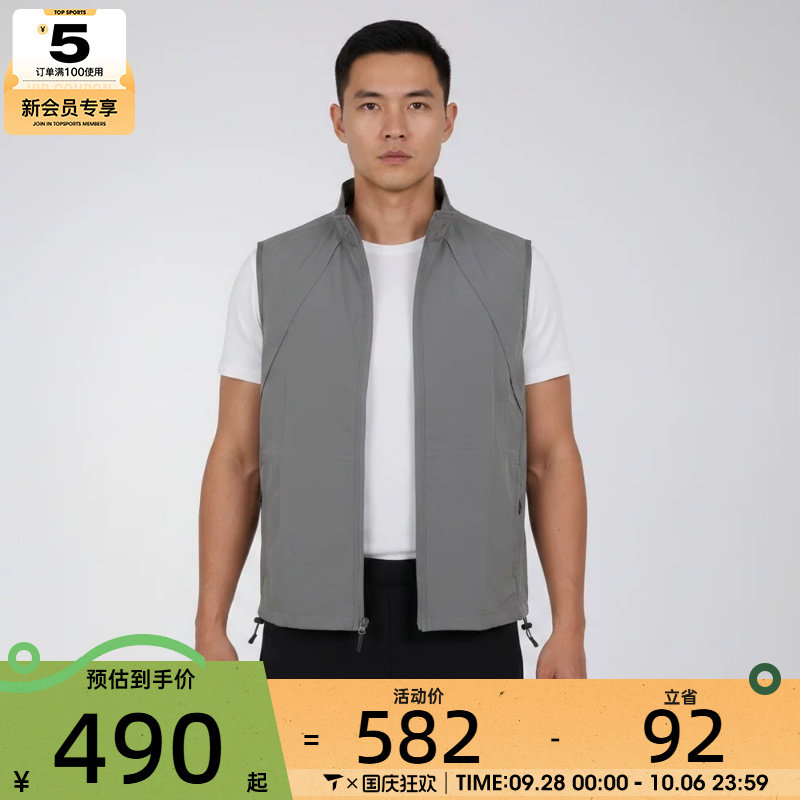 adidas阿迪达斯男子M WV VEST运动休闲马甲LC6368
