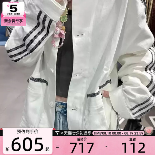 adidas阿迪达斯三叶草男子运动健身夹克外套KW5673