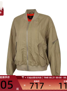 NIKE耐克女子ASW J FLT RENEGADE运动健身夹克外套HJ0545-205
