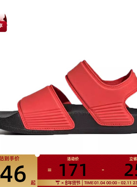 adidas阿迪达斯小童ADILETTE SANDAL K运动休闲凉鞋IH3633