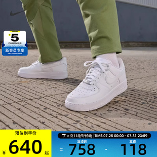 FORCE 07空军时尚 NIKE耐克女子AIR 100 百搭运动休闲鞋 DD8959