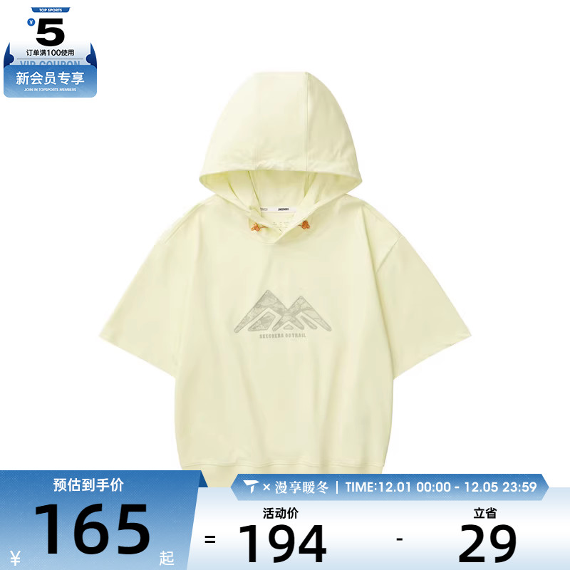 SKECHERS斯凯奇女子运动休闲短袖T恤L324W032-046V