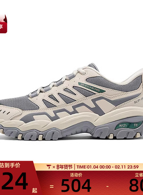 SKECHERS斯凯奇男子OUTDOOR运动休闲鞋237763-NTGY