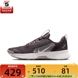 FQ0904 3运动训练跑步鞋 203 TRAIL NIKE耐克男子JUNIPER
