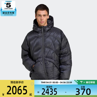Adidas阿迪达斯三叶草男子EQT宽松保暖休闲连帽羽绒服JV7653