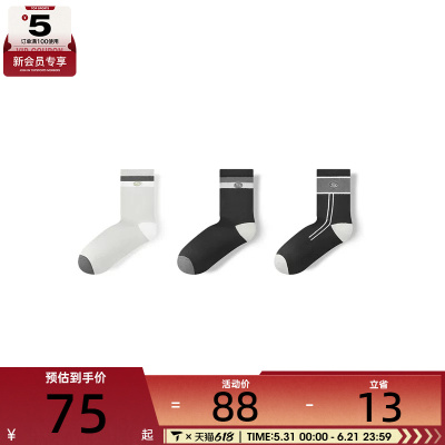 SKECHERS斯凯奇男女休闲袜子L424U093-054P