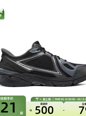 SKECHERS斯凯奇男子BKSLATHLEISURE运动休闲鞋233156-BKSL