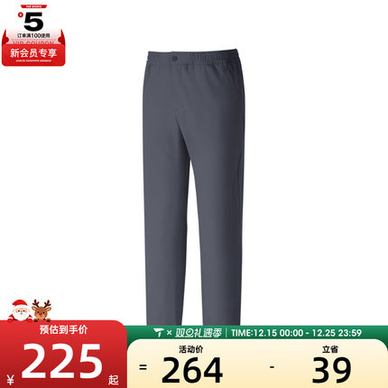 SKECHERS斯凯奇男子运动休闲长裤P325M129-006L