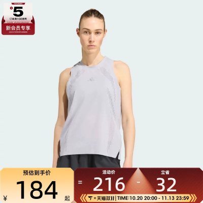 adidas阿迪达斯女子adi365 HYBO T W运动休闲无袖T恤KQ8645