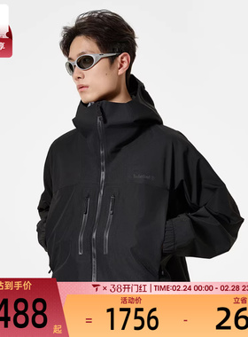 Timberland添柏岚男子AF MOBI FL运动健身夹克外套A41SF-S76
