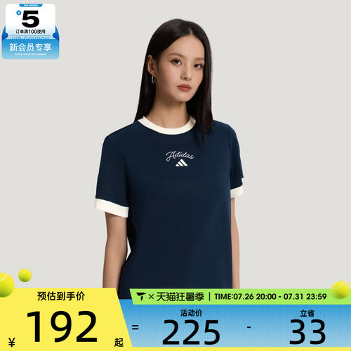 adidas阿迪达斯女子FAV SS TEE 4运动休闲短袖T恤KZ1581