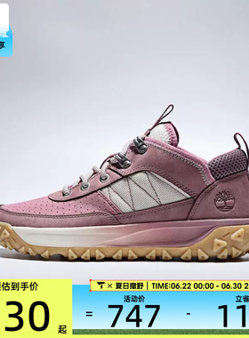 Timberland添柏岚女子LOW LACE SNEAKER运动休闲鞋A2AVJ-EAA
