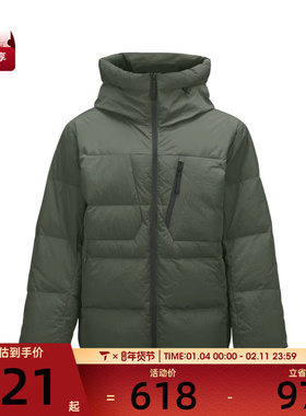 SKECHERS斯凯奇男女运动休闲羽绒服L324U152-031F