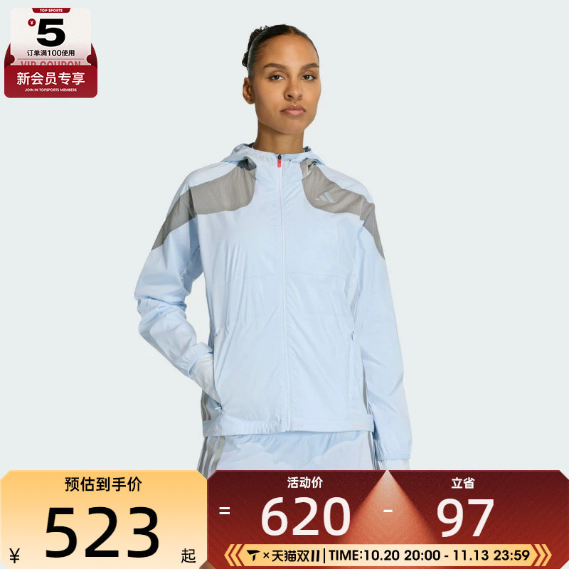 adidas阿迪达斯女子跑步运动训练休闲连帽夹克外套KB1517