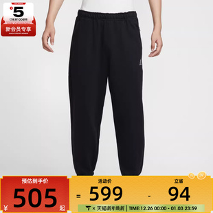 NIKE耐克男子ACG户外运动训练休闲收口长裤IH0718-010