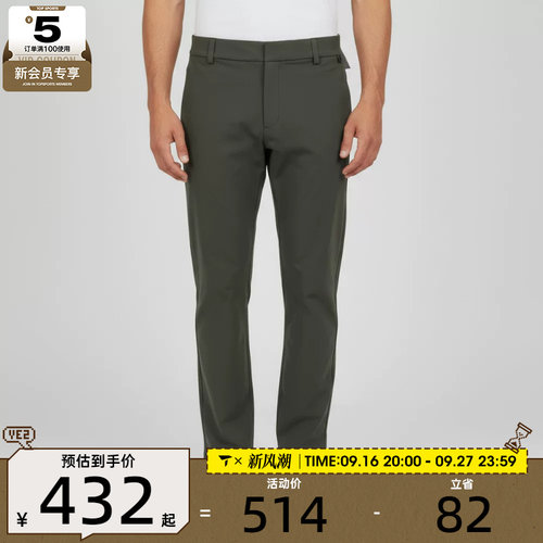 NIKE耐克男子运动休闲长裤HQ6922-325