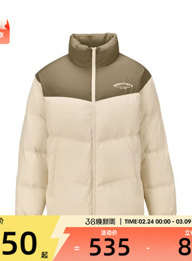 SKECHERS斯凯奇男女运动休闲羽绒服L425U009-001J
