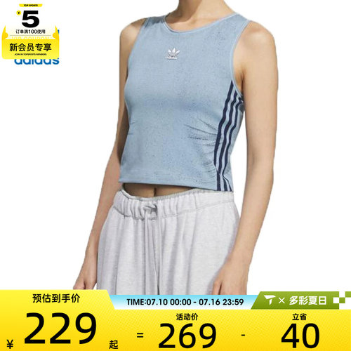 adidas阿迪达斯三叶草女子FAKE DENIM训练健身无袖T恤背心KE3891