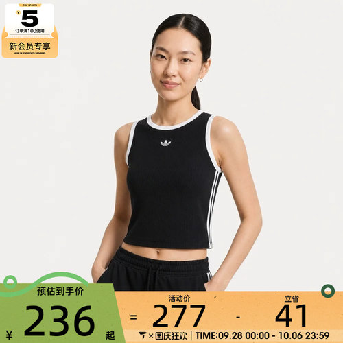 adidas阿迪达斯三叶草女子运动休闲无袖T恤LF4595