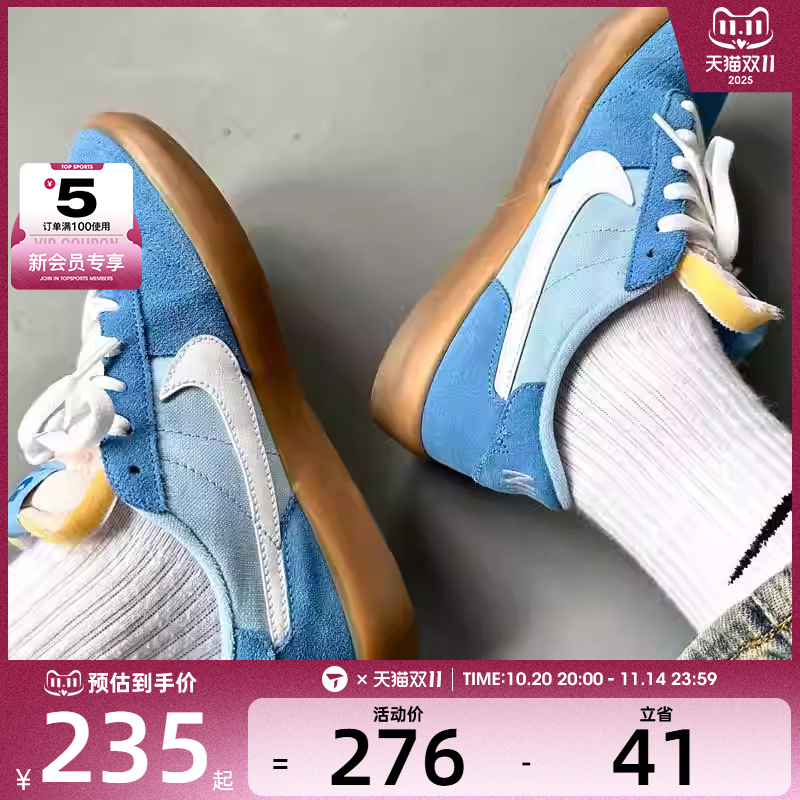 NIKE耐克男子SB HERITAGE VULC低帮时尚运动休闲鞋CD5010-401