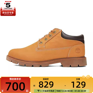 Timberland添柏岚男子6 Basic户外运动休闲靴A1P3L