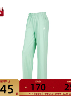 SKECHERS斯凯奇女子运动休闲长裤P224W062-0421