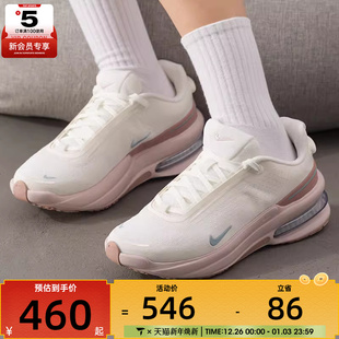 ZOOM IB2764 UPTURN 运动跑步鞋 102 SC低帮时尚 NIKE耐克女子AIR