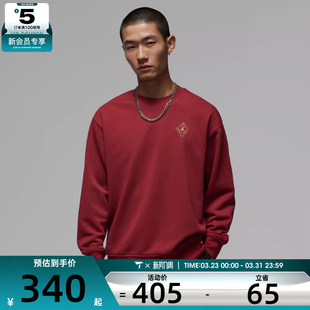 613 卫衣IR0113 马年系列 NIKE耐克男子JORDAN运动休闲圆领套头衫
